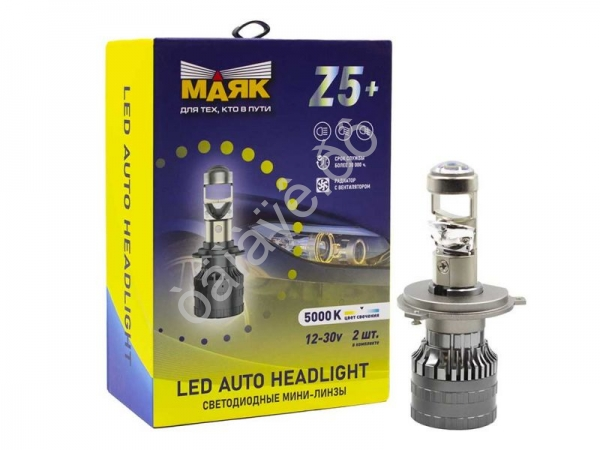 Светодиод 12-30V Z5+ H4 5000K МАЯК Светодиод 12-30V Z5+ H4 5000K МАЯК