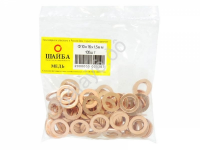 Шайба медная d 10х16х1,5мм в уп.100шт