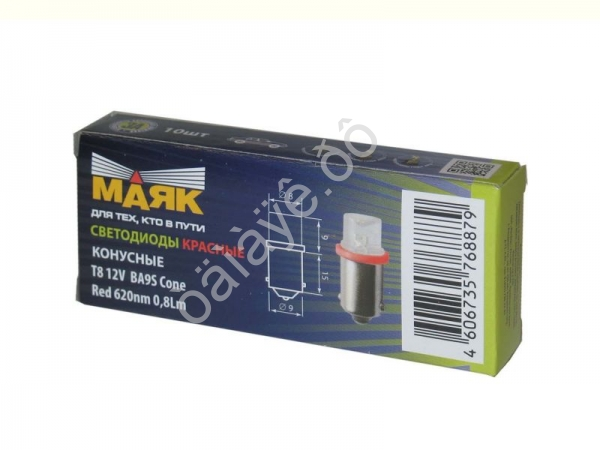 Светодиод 12V T 8 BA9S CONE RED "Маяк" /10 Светодиод 12V T 8 BA9S CONE RED "Маяк" /10