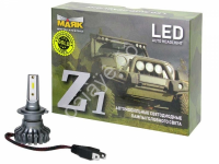 Светодиод 12-24V Z1 H7 4000Lm GOLD МАЯК Светодиод 12-24V Z1 H7 4000Lm GOLD МАЯК