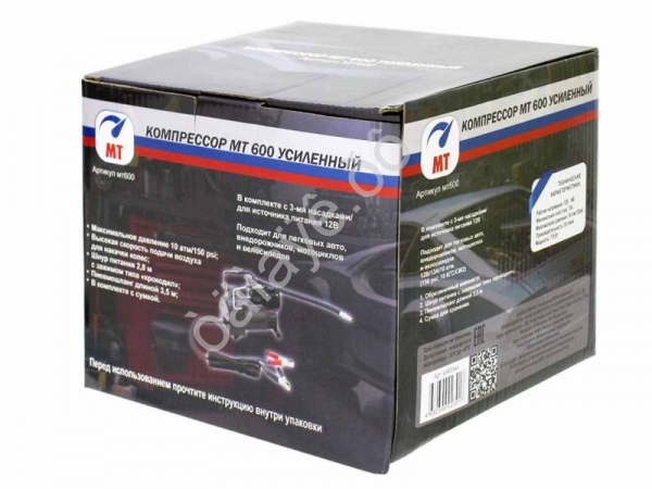Компрессор мт600 усиленный /1/4_