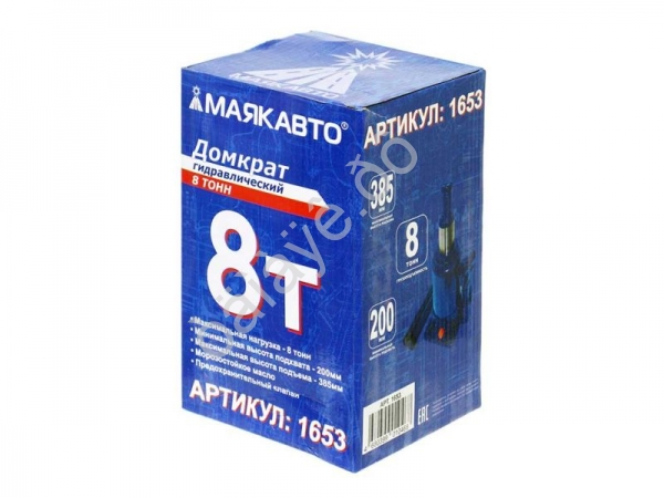 Домкрат гидравлический  8т h=200-385мм МАЯКАВТО™/1/5_