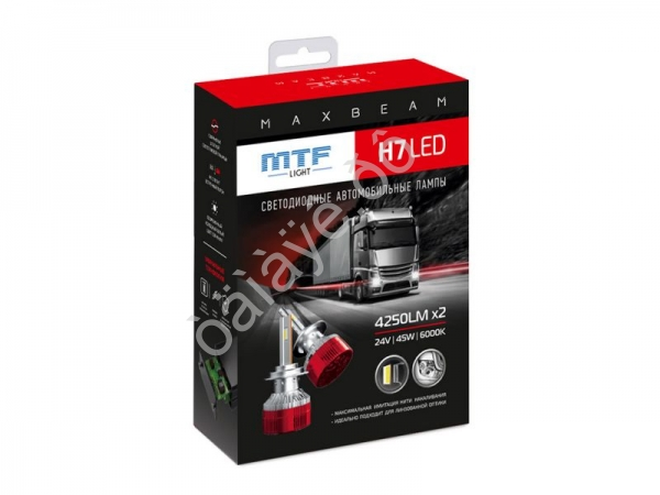 Светодиодные лампы MTF LIGHT, серия MaxBeam, H7, 24V, 55W, 4250lm, 6000K