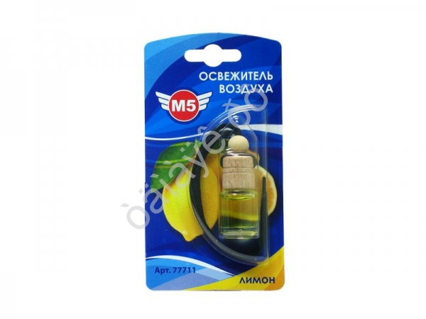 Освежитель воздуха "MТ" - Лимон дерев. бочонок 1/70