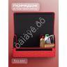 Органайзер в багажник из эко-кожи, цвет красный соты (размеры 70*30*30см) Органайзер в багажник из эко-кожи, цвет красный соты (размеры 70*30*30см)