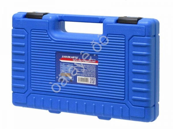 Набор для определения ВМТ МАЯКАВТО™ _