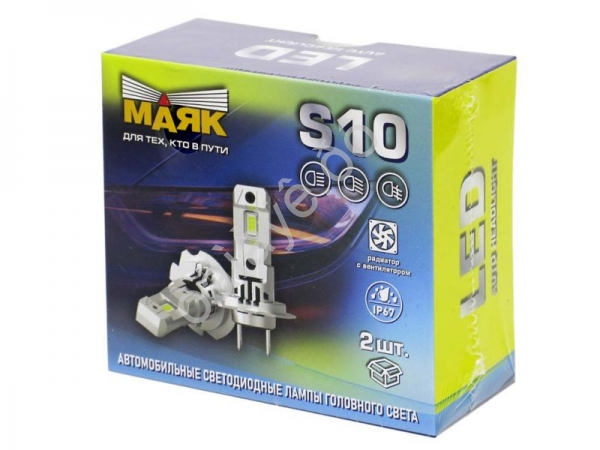 Светодиод 12V S10/10-18/H8/H9/H11/H16 25W 2500Lm 4300K МАЯК