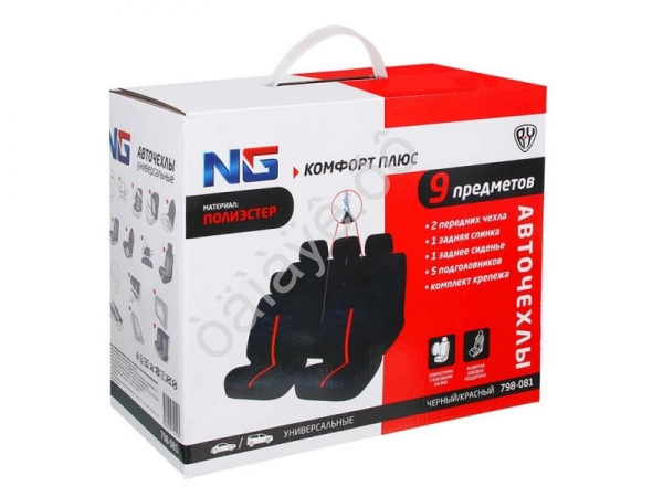 Чехлы на сиденья "NEW GALAXY" , 9пр. черный/красный