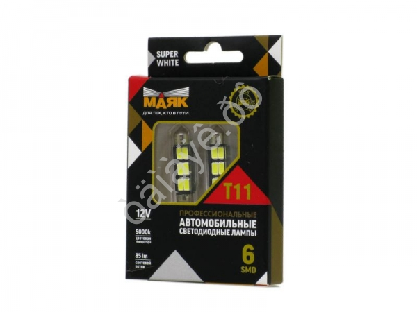 Светодиод 12V T11x39 6SMD(5730) SV8.5/8 SUPER WHITE BLK07