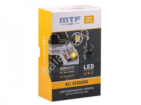 Светодиодные лампы MTF Light, серия ALL SEASONS LED, HB3 (9005), 30W, 2500lm, 3000K, кулер, к-кт. Светодиодные лампы MTF Light, серия ALL SEASONS LED, HB3 (9005), 30W, 2500lm, 3000K, кулер, к-кт.