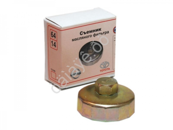 Съемник масляных фильтров чашка 64/14