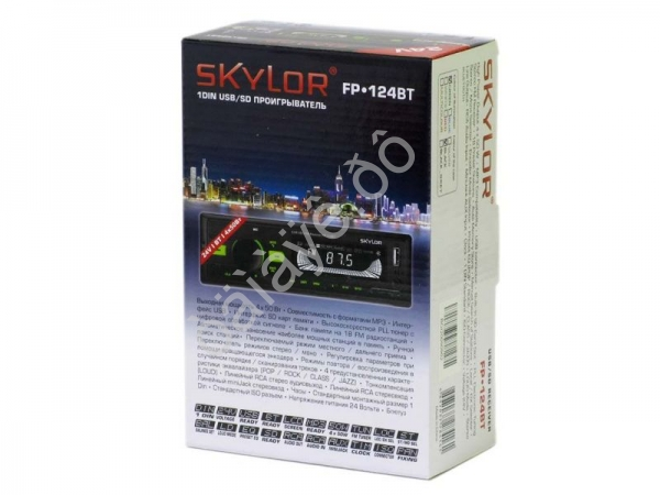 Автомагнитола SKYLOR FP-124BT 24V 4x50 (USB без CD) Bluetooth 1/10 Автомагнитола SKYLOR FP-124BT 24V 4x50 (USB без CD) Bluetooth 1/10