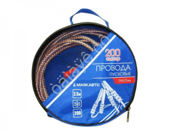 Провод прикуривателя 200А, L=2,5м МАЯКАВТО™ 1/12_ Провод прикуривателя 200А, L=2,5м МАЯКАВТО™ 1/12_