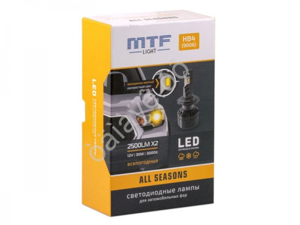 Светодиодные лампы MTF Light, серия ALL SEASONS LED, HB4 (9006), 30W, 2500lm, 3000K, кулер, к-кт. Светодиодные лампы MTF Light, серия ALL SEASONS LED, HB4 (9006), 30W, 2500lm, 3000K, кулер, к-кт.