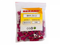 Клемма с изол. вилка REXANT НВИ=3,2мм 0,5-1,5мм SV1.25-3 (100шт)