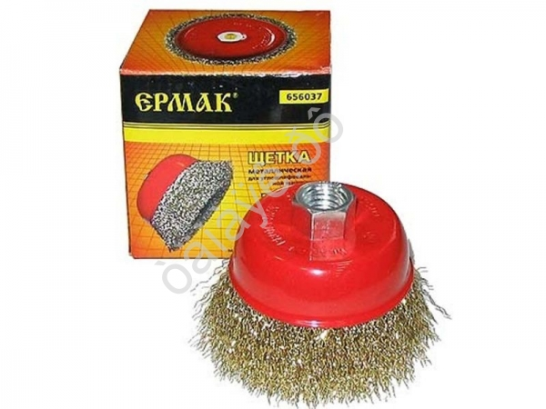 Щётка металл. для УШМ 75мм/М14мм (чашка) ЕРМАК