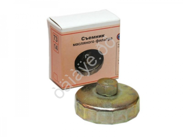 Съемник масляных фильтров чашка 73/14