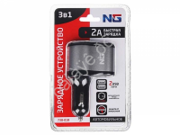 АЗУ в прикуриватель 1 выход, 2xUSB, 2А, 12/24В пластик /1/6/24