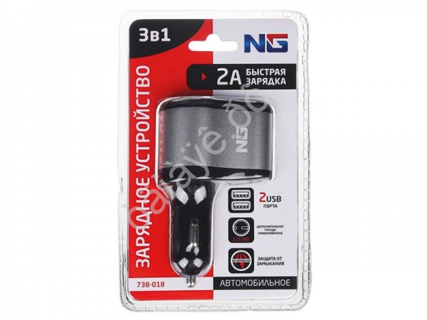 АЗУ в прикуриватель 1 выход, 2xUSB, 2А, 12/24В пластик /1/6/24 АЗУ в прикуриватель 1 выход, 2xUSB, 2А, 12/24В пластик /1/6/24