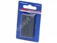 Комплект камней для хона 4080вт 2" МАЯКАВТО™_