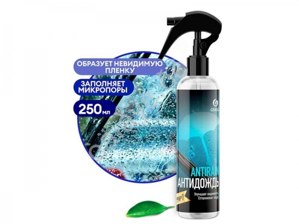 Защитное средство "Антидождь" (флакон 250 мл) GRASS Защитное средство "Антидождь" (флакон 250 мл) GRASS