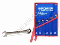 Набор трещоточных ключей 6пр. (8-17мм) в сумке МАЯКАВТО™ /1_