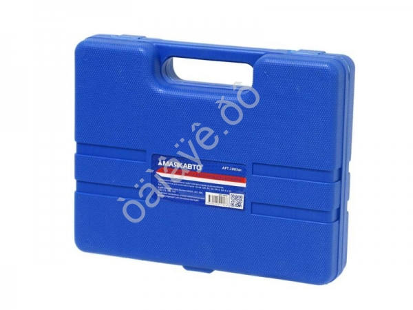 Набор ремонта авто кондиционера МАЯКАВТО™ /1/10_