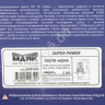 Светодиод 12V S10/10-60/H4 22/24W 1900/2400Lm 4300K МАЯК