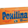 Клеющая масса эпоксидная двухкомпонентная 70гр.(40000) Poxilina