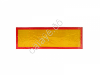 Таблица LONG 200x600мм (красная полоса 4см)   2шт 1/10