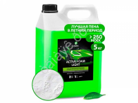 Автошампунь, активная пена  "Active Foam Light" (канистра 5 кг) GRASS /1/4
