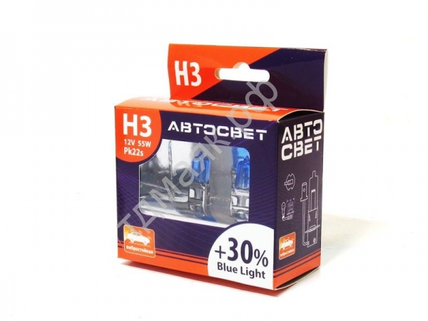 Лампа АВТОСВЕТ H3 12V-55W Pk22s Blue Light +30% /1/10