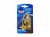 Освежитель воздуха "MТ" - Ваниль дерев. бочонок 1/70