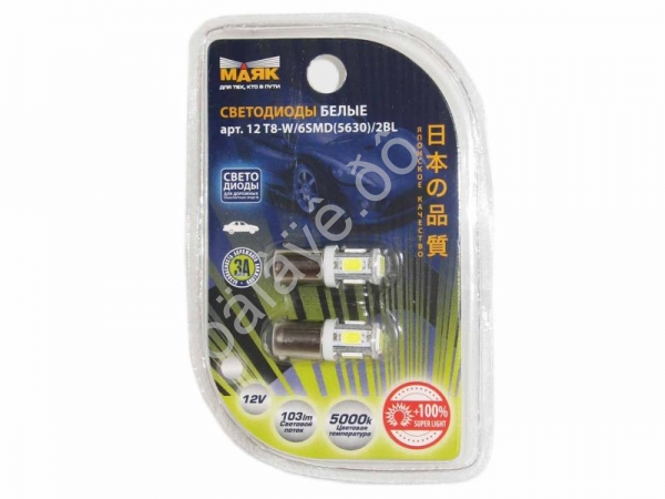 Светодиод 12V T 8 6SMD (5730) BA9S WHITE "Маяк" (2шт/бл.) Светодиод 12V T 8 6SMD (5730) BA9S WHITE "Маяк" (2шт/бл.)