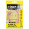 USB кабель MicroUSB, с подсветкой 1м, 1.5А, FORZA /1/10
