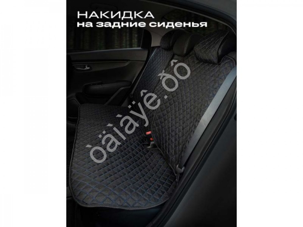 Чехлы на сиденья с закрытыми боками жаккард №2 цвет черный/синий