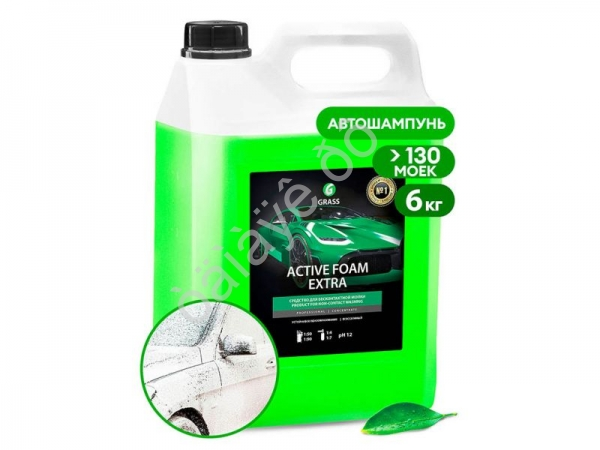 Автошампунь, активная пена  "Active Foam Extra" (канистра 6 кг) GRASS