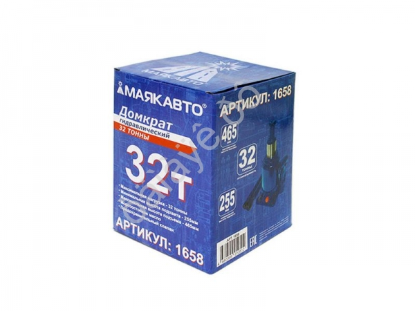 Домкрат гидравлический 32т h=255-465мм МАЯКАВТО™/1/2_ Домкрат гидравлический 32т h=255-465мм МАЯКАВТО™/1/2_