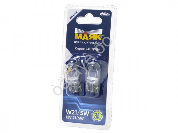 Лампа МАЯК АБЦ 12V 21+5 W3x16d ACTIVE блистер (2шт)