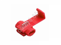 Ответвитель REXANT 0,5-1,0мм красный 1/100