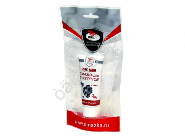 Смазка МС-1600 для суппортов, 50гр. туба 1/25 Смазка МС-1600 для суппортов, 50гр. туба 1/25