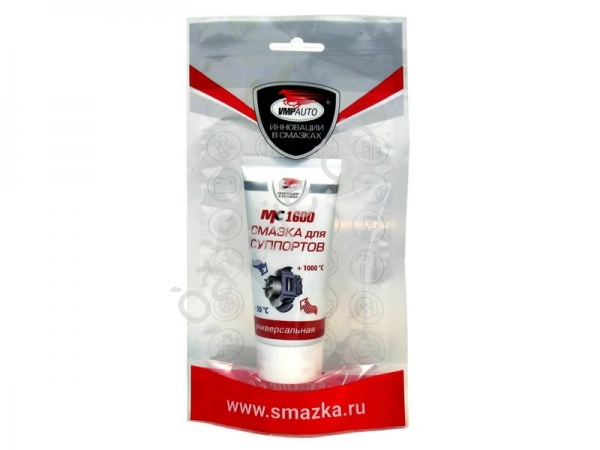 Смазка МС-1600 для суппортов, 50гр. туба 1/25 Смазка МС-1600 для суппортов, 50гр. туба 1/25
