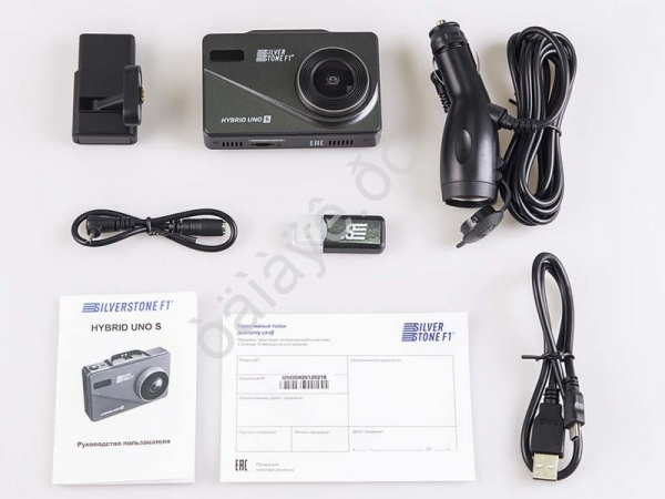 Антирадар-видеорегистратор SilverStone F1 HYBRID  UNO-S MAGNET сигн. GPS,