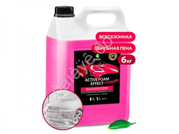Автошампунь, активная пена "Active Foam Effect" (канистра 6 кг) GRASS /1/4