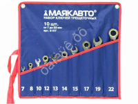 Набор трещоточных ключей 10пр. (7-22мм) в сумке МАЯКАВТО™ /1_
