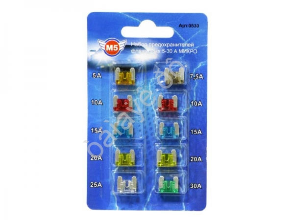 Набор предохранителей флажковых 5-30 А МИКРО  (10 шт) М5 /1/1000_