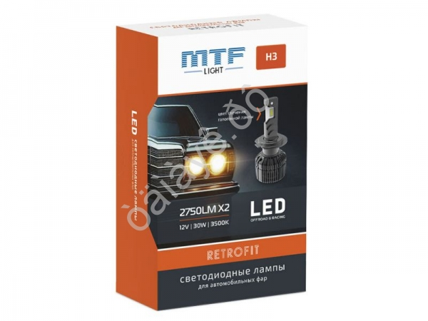 Светодиодные лампы MTF Light, серия RETROFIT LED, H3, 30W, 2750lm, 3500K, кулер, к-кт. Светодиодные лампы MTF Light, серия RETROFIT LED, H3, 30W, 2750lm, 3500K, кулер, к-кт.