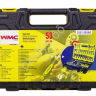 Набор инструмента 53пр. 1/4'(6-гран.)(4-14мм, головки глубокие 6-14мм) WMC TOOLS