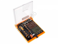 Набор отверток реверсивных многоцелевых с удлинителями и набором бит для точных работ, 70пр.(T,TH,H, BaumAuto