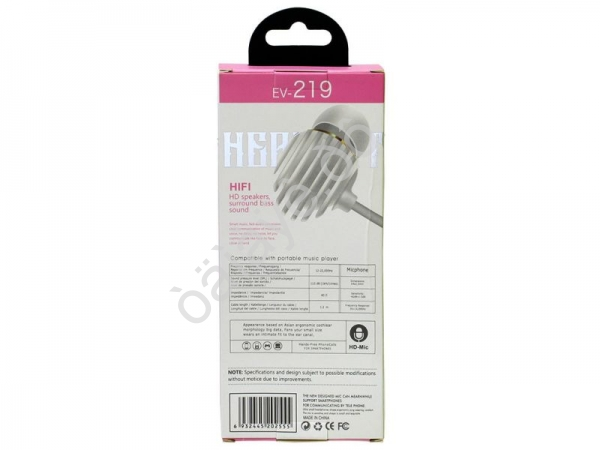 Наушники проводные вакуумные EV219 VIGOR AUX 3.5мм белые